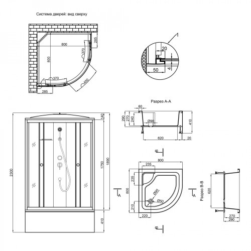 Душевой бокс Lidz Tani SB80x80.SAT.HIGH.GR, стекло тонированное 4 мм + поддон с панелью Kupala