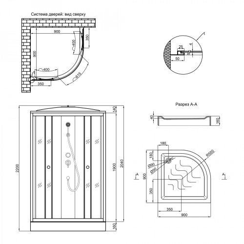 Душовий бокс Lidz Tani SB90x90.SAT.LOW.GR, скло тоноване 4 мм + піддон Kupala