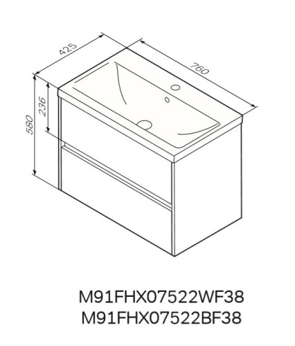 Тумба с умывальником AM.PM Gem S M91-FHX0752-WC0752BF38
