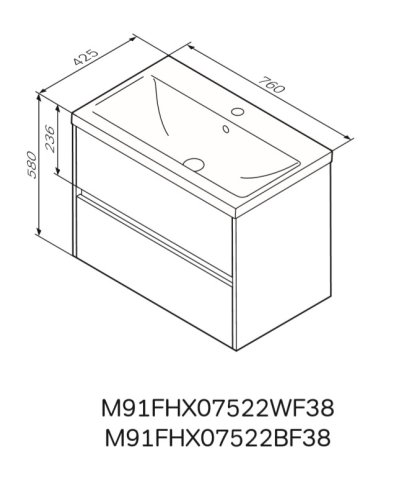Тумба с умывальником AM.PM Gem S M91-FHX0752-WC0752WF38