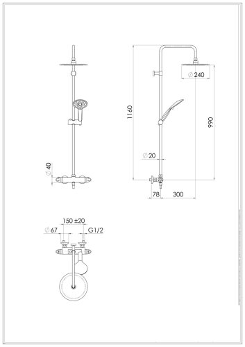 Душевая система Nobili Tami TM85130/60CR
