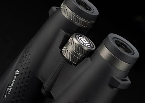 Бинокль Bresser Condor 8x56 UR Coating WP (1820857)