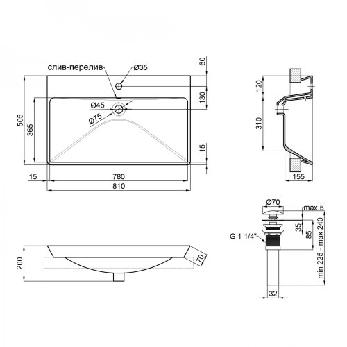 Умывальник Qtap Albatross D White с донным клапаном QT01115080DW