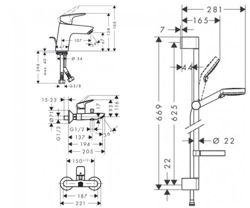 Набор смесителей Hansgrohe Logis 1222019