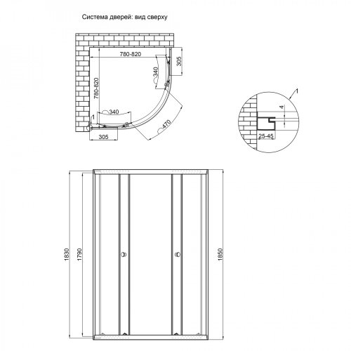 Душевая кабина Lidz Latwa SC80x80.SAT.LOW.FR, стекло Frost 4 мм без поддона