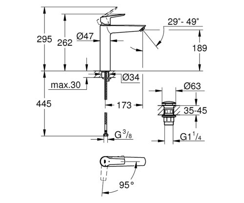 Умывальник + смеситель GROHE CUBE CERAMIC 2416500H