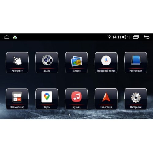 Штатная магнитола Abyss Audio MP-9110 для Volkswagen Touareg NF 2011-2017