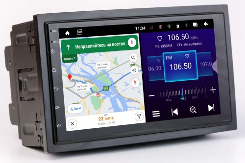 Автомагнитола 2 DIN Phantom DVA-7253