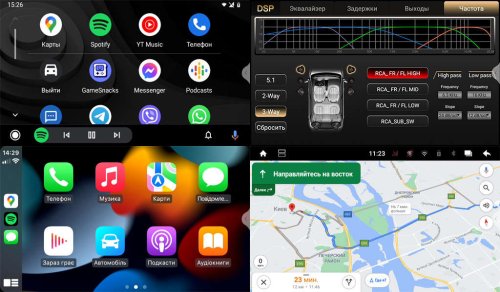 Автомагнитола 2 DIN Phantom DVA-7253