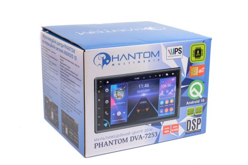 Автомагнитола 2 DIN Phantom DVA-7253