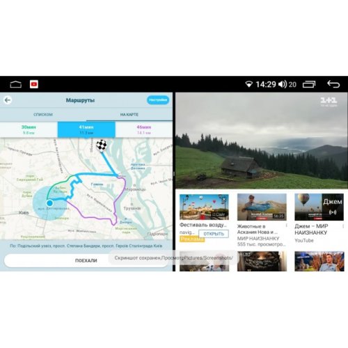 Штатная магнитола Abyss Audio MP-9166 для Honda CR-V 2017+