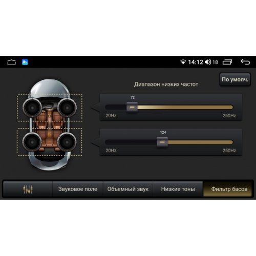 Штатная магнитола Abyss Audio MP-0175 для Nissan QASHQAI 2012-2016