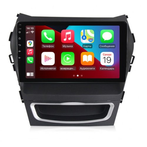 Штатная магнитола Abyss Audio QS-9216 для Hyundai Santa Fe / IX45 2013-2017