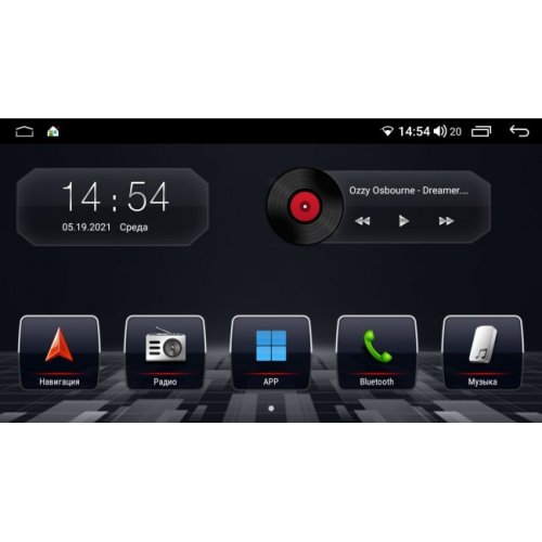 Штатна магнітола Abyss Audio QS-0246 для Mitsubishi Outlander 2015-2017