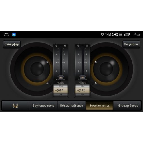 Штатная магнитола Abyss Audio QS-9245 для Mitsubishi Outlander 2006-2012