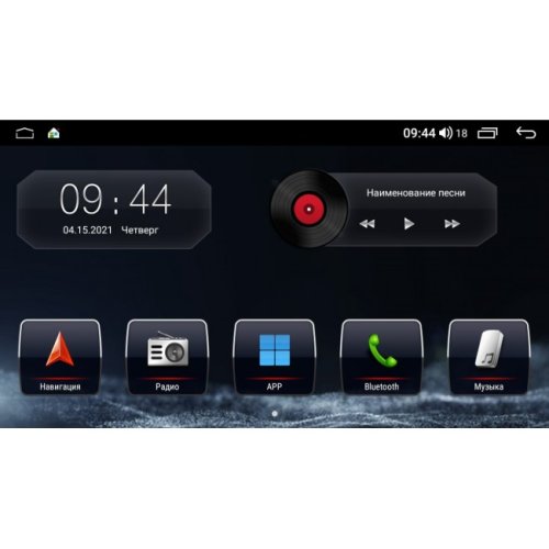 Штатная магнитола Abyss Audio MP-9242 для Peugeot 405