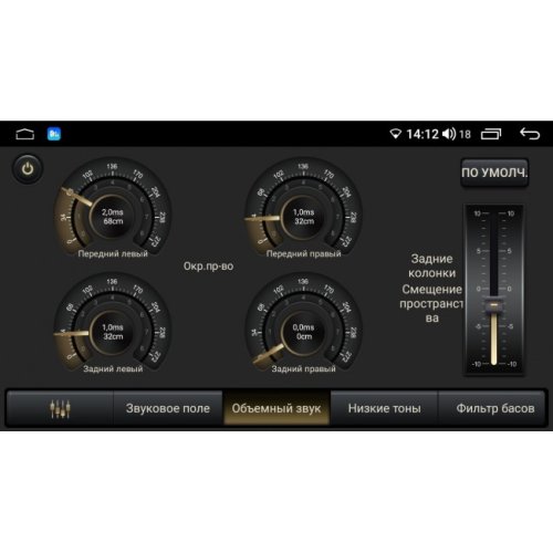 Штатная магнитола Abyss Audio MP-9250 для Ford Mondeo / Fusion 2013-2018