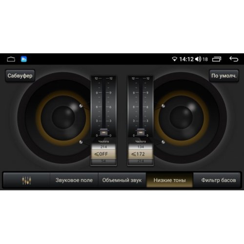 Штатная магнитола Abyss Audio MP-9264 для Renault Captur 2013-2019