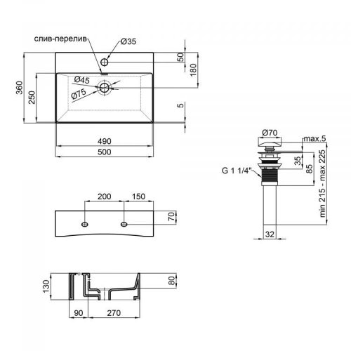 Умывальник Qtap Nando K 500х355х125 White с донным клапаном QT12117050KW