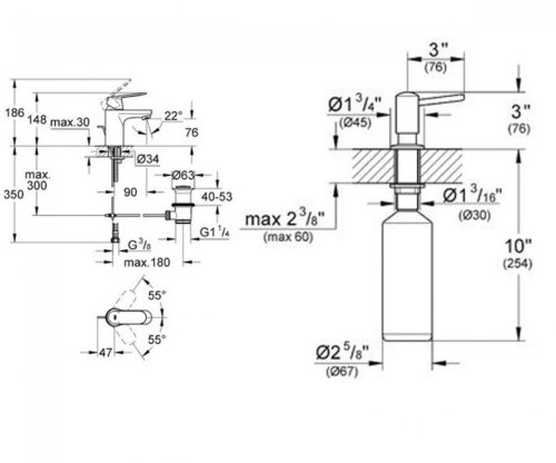 Змішувач для умивальника + дозатор для миючого Grohe Eurosmart Cosmopolitan 32825000+40536DC0