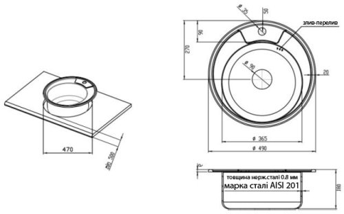 Кухонная мойка Kroner (KRP) Satin-490 CV022766
