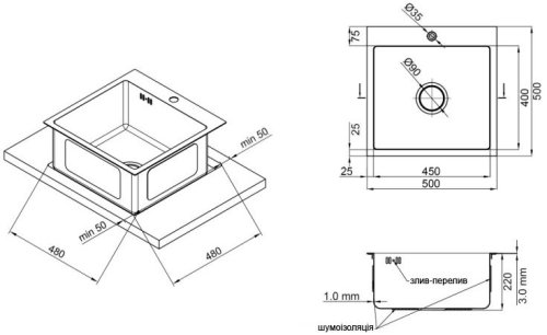 Кухонная мойка Kroner (KRP) Geburstet-5050HM CV022800