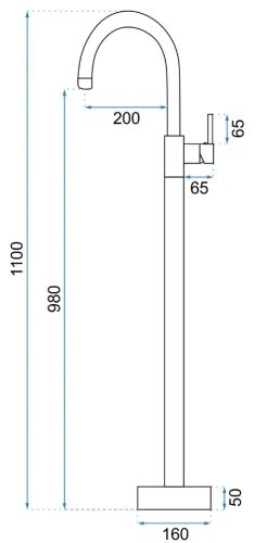 Смеситель для умывальника REA ORTIS REA-B4891