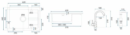 Кухонная мойка REA NILS BEIGE ZLE-00102