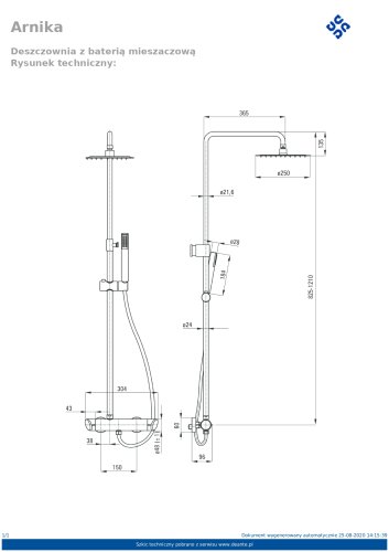 Душова система Deante Arnika NAC_01QK