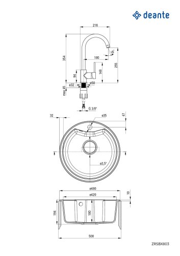 Набор для кухни Deante Solis ZRSB2803