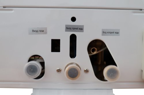 Газовая колонка Roda JSD20-A8