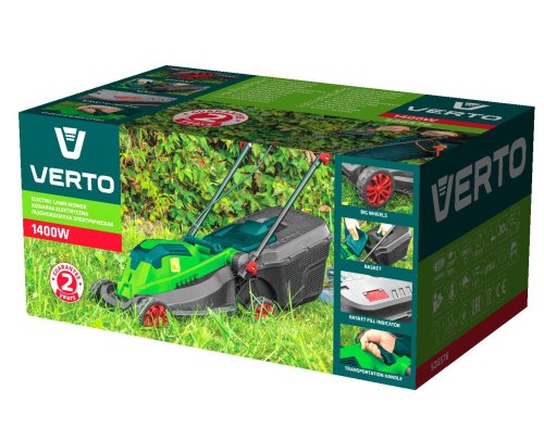 Газонокосилка Verto 52G576