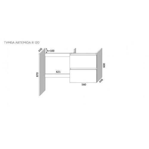 Тумба KAST ARTEMIDA 120 см под стиральную машину с раковиной Della R
