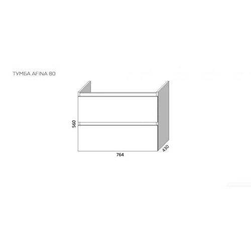 Тумба KAST AFINA 80 см с раковиной Como 80