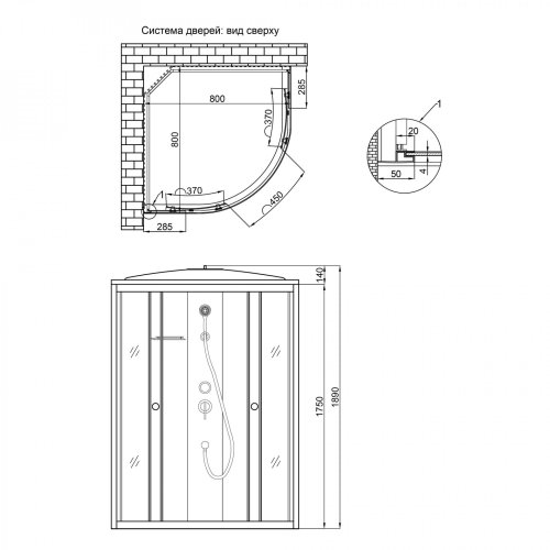 Душовий бокс Lidz Tani SB80x80.SAT.HIGH.FR, скло Frost 4 мм без піддону