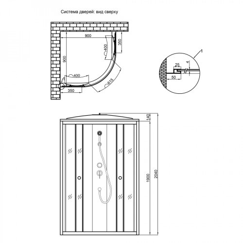 Душевой бокс Lidz Tani SB90x90.SAT.LOW.FR, стекло Frost 4 мм без поддона