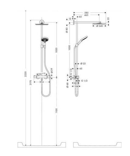 Душова система Hansgrohe Raindance 240 EcoSmart Showerpipe 27228000