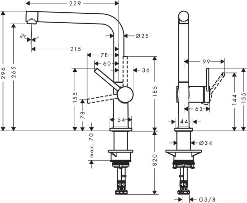 Змішувач для кухні Hansgrohe Talis M54 72840670