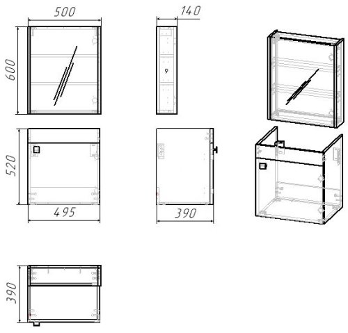 Комплект меблів для ванної RJ Atlant тумба + раковина + дзеркальна шафа RJ02500WH