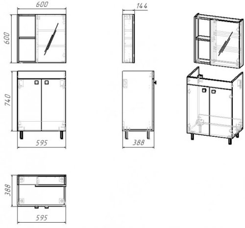 Комплект мебели для ванной RJ Atlant тумба + раковина + зеркальный шкаф RJ02601WH
