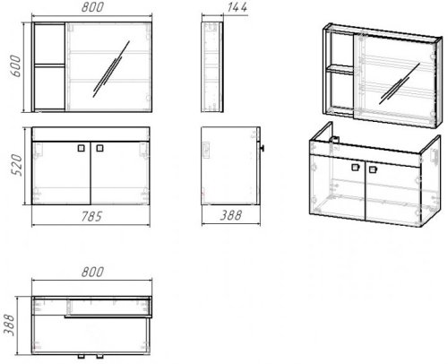 Комплект мебели для ванной RJ Atlant тумба + раковина + зеркальный шкаф RJ02800WH