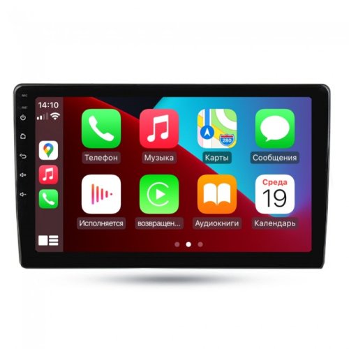 Автомагнитола 2 DIN Abyss Audio QXR-5000 для Universal Android 11