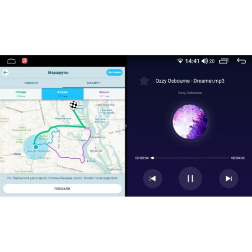 Штатная магнитола Abyss Audio QXR-9104 для Volkswagen Polo 2012-2015 Android 11