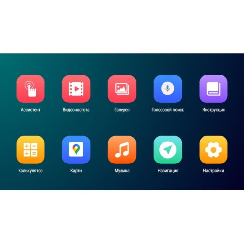 Штатная магнитола Abyss Audio QXR-9104 для Volkswagen Polo 2012-2015 Android 11