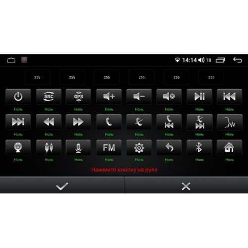 Штатна магнітола Abyss Audio QXR-9132 для Toyota Camry V30 2002-2006 Android 11