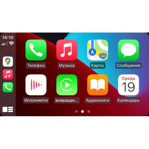 Штатная магнитола Abyss Audio QS-0130 для Toyota Camry V70 (Low) 2018+ Android 10 Q