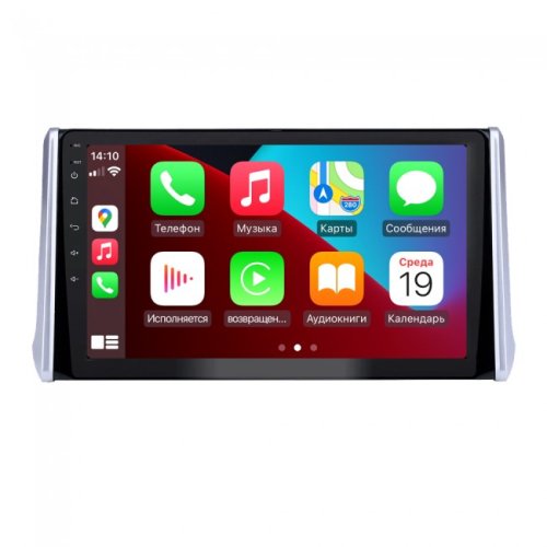 Штатная магнитола Abyss Audio QXR-0138 для Toyota RAV4 XA50 2019+ Android 11