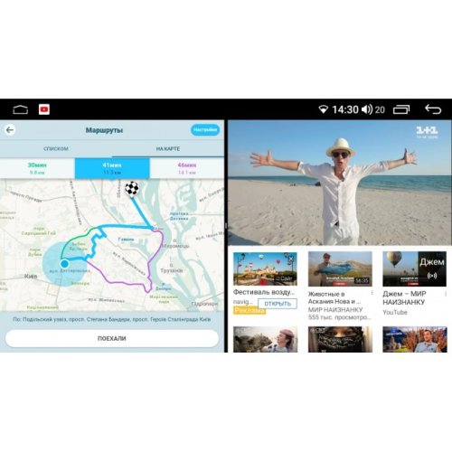 Штатная магнитола Abyss Audio QXR-0142 для Toyota LANDCRUISER 200 2008-2012 Android 11