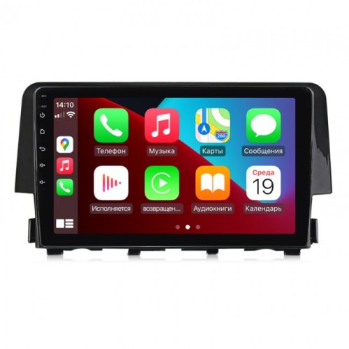 Штатная магнитола Abyss Audio QS-9161 для Honda CIVIC 2016-2018 Android 10 Q