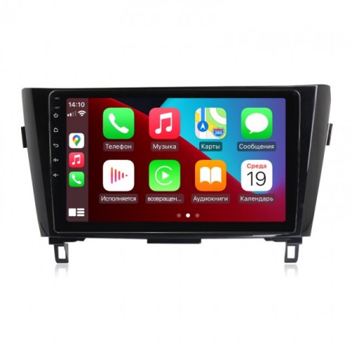 Штатная магнитола Abyss Audio QS-0176 для Nissan QASHQAI / X-Trail / Rogue 2014+ Android 10 Q